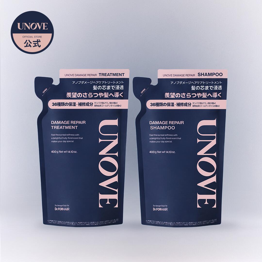 楽天市場】【公式】シャントリ詰め替え用セット 送料無料 (ダメージ