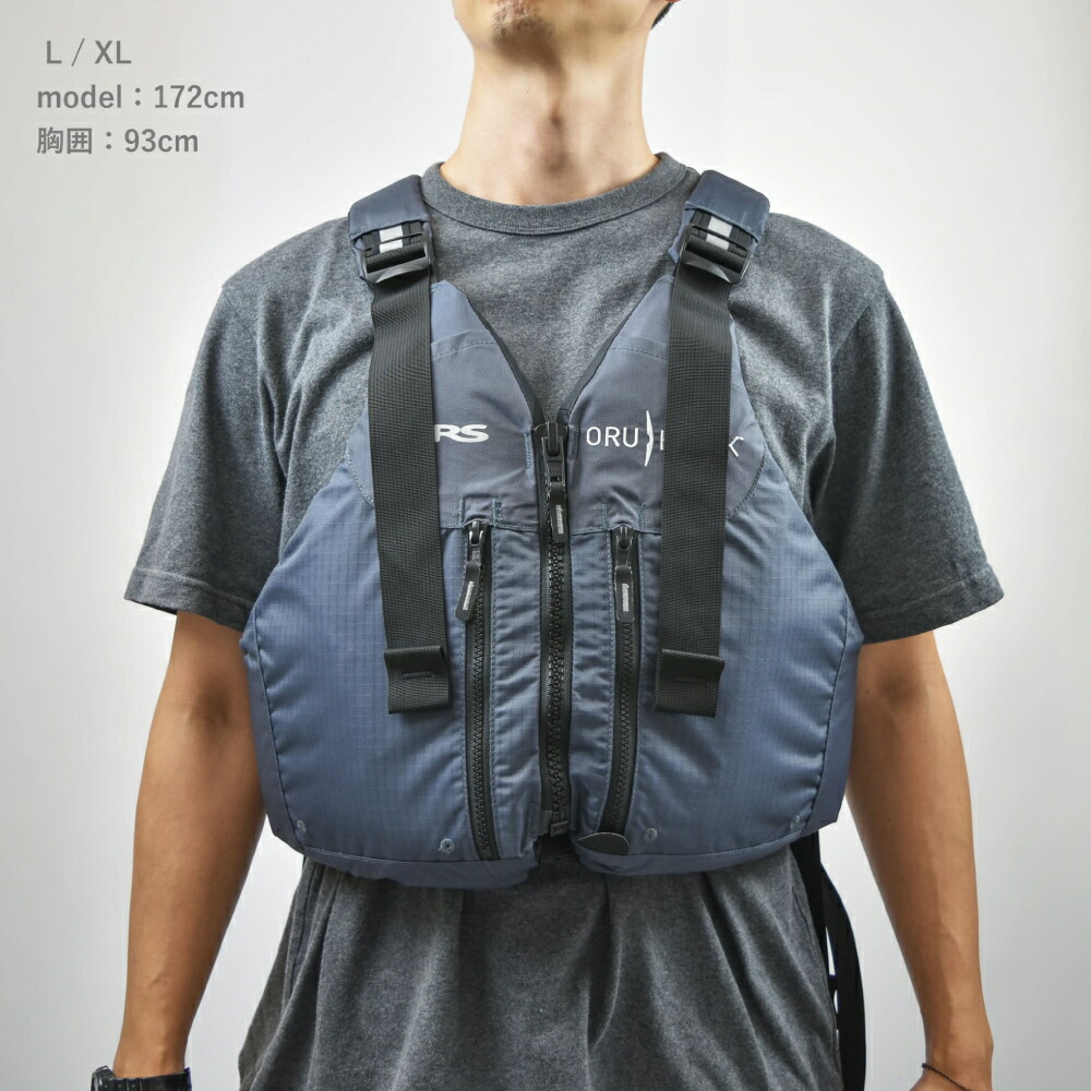 楽天市場】オルカヤック PFD ORU KAYAK | ライフジャケット 浮力7.5kg