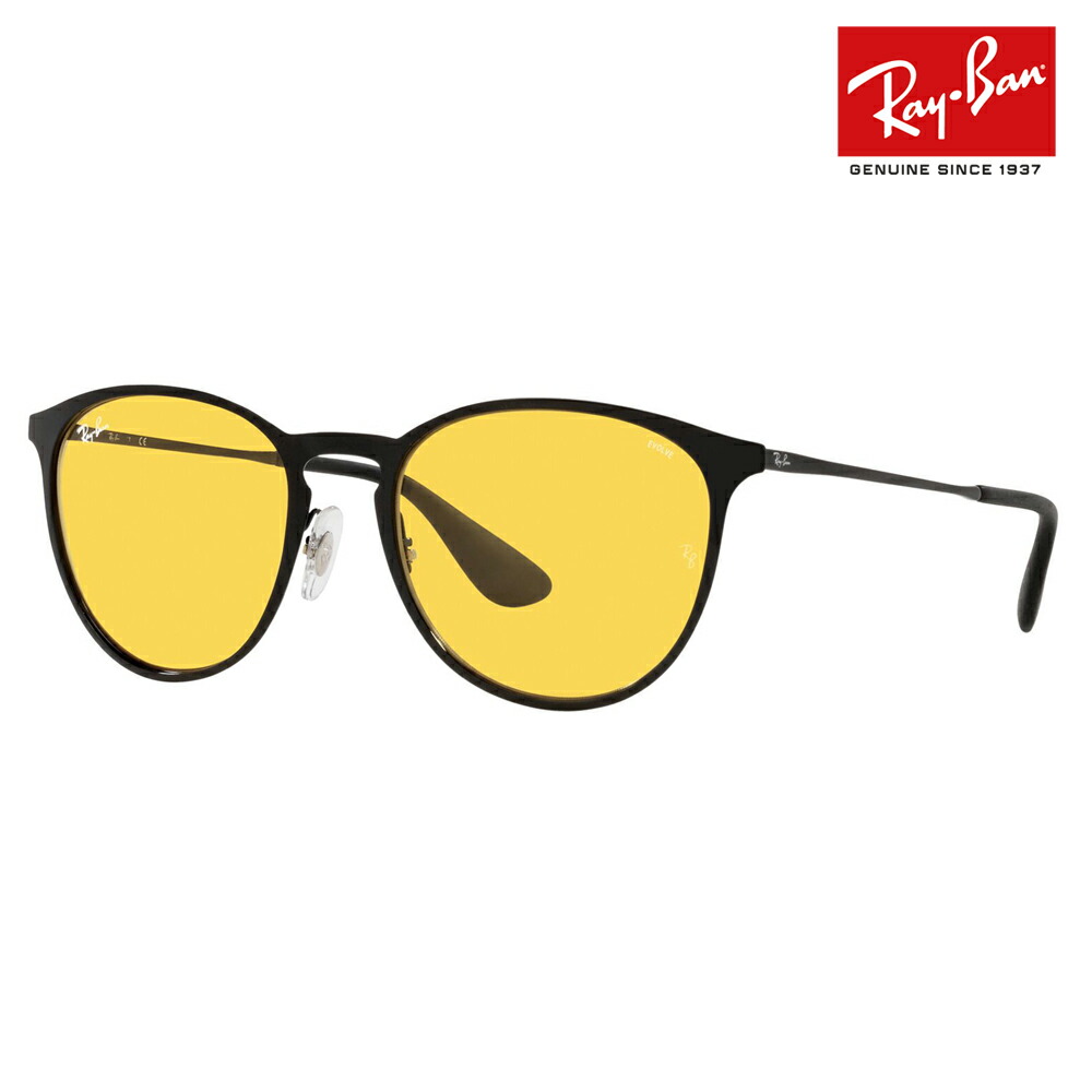 楽天市場】【正規品販売店】レイバン サングラス RB3539 002/Q1 54 Ray