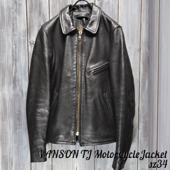 ライダース vanson enf」の人気商品一覧 | 安い商品を通販サイトから