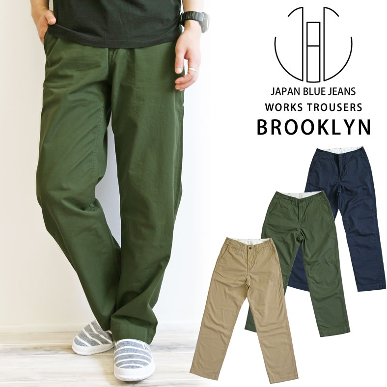楽天市場】ジャパンブルージーンズ チノパンツ JAPAN BLUE JEANS