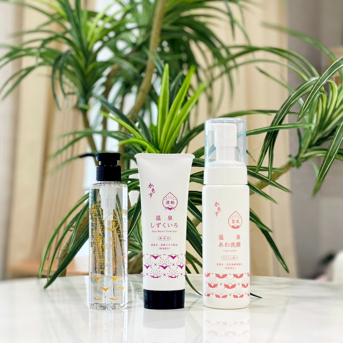 楽天市場】かもす 温泉化粧水 日本製 150mL 嬉野温泉水 奈良県産 酒粕