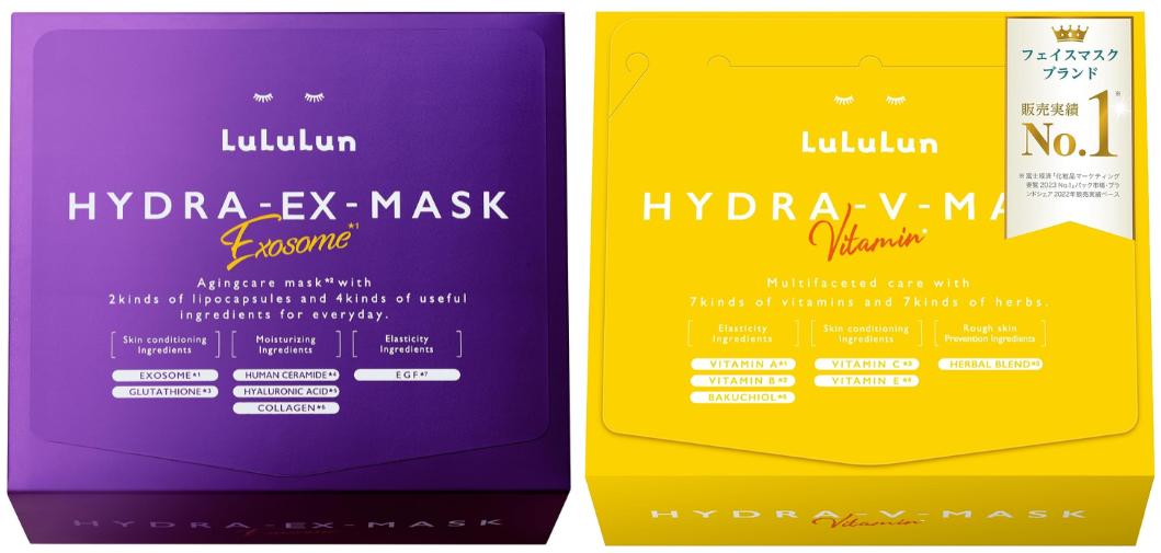 楽天市場】ルルルン ハイドラEX HydraV エクソソーム フェイスマスク