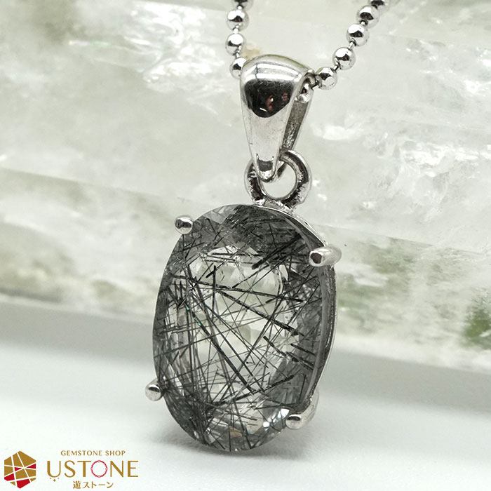 楽天市場】ブラックルチル ペンダントトップ ブラックルチルクォーツ