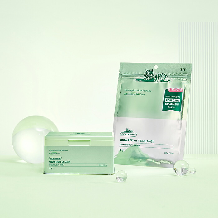 楽天市場】ND_【VT公式】【 シカ レチA セブンデイズ マスク 】 シート