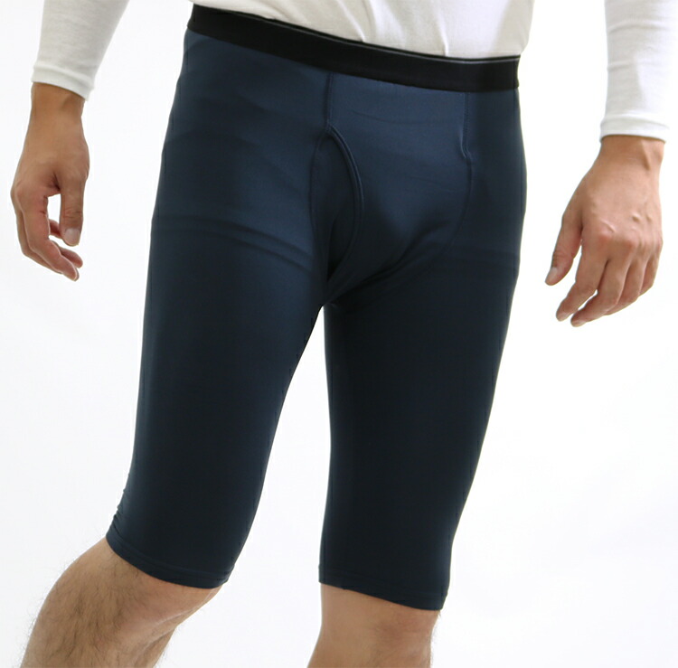 楽天市場】裏起毛 あったか 5分タイツ ロングボクサー 防寒 2WAY