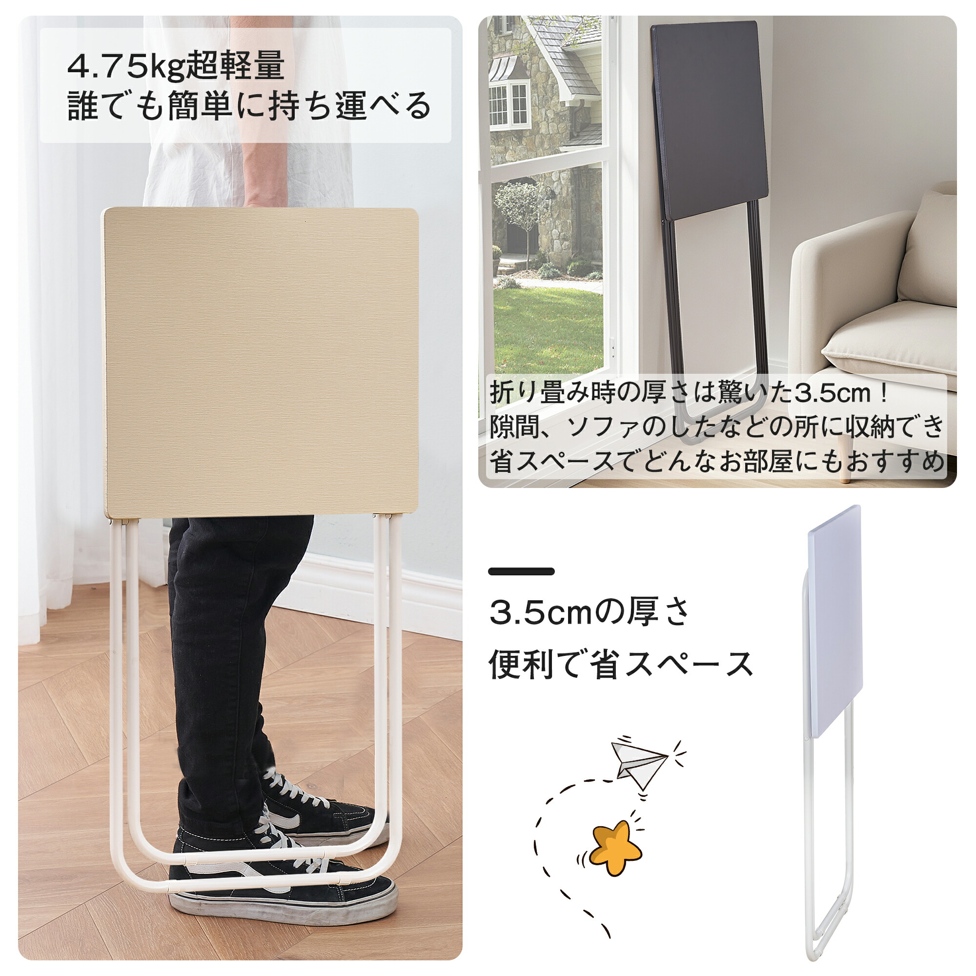 楽天市場】【全品15％OFFクーポン】折りたたみテーブル 折りたたみ