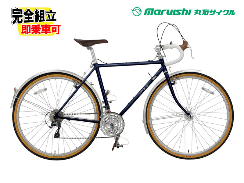 自転車 ツーリング ランドナー」の人気商品一覧 | 安い商品を通販