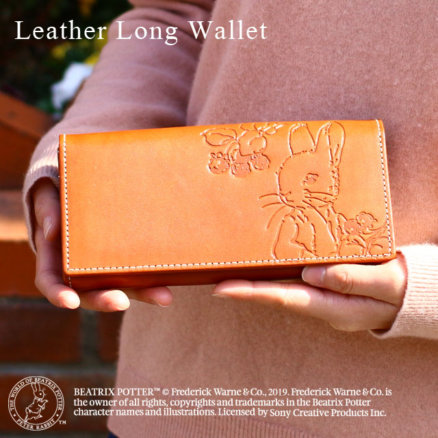 楽天市場】ピーターラビット Peter Rabbit 長財布 長束 束入れ 財布