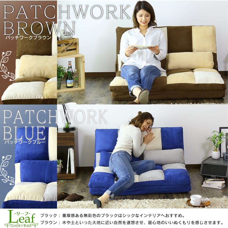 楽天市場】【クーポン20%off 2/25 00時〜24時】 ソファベッド ソファー