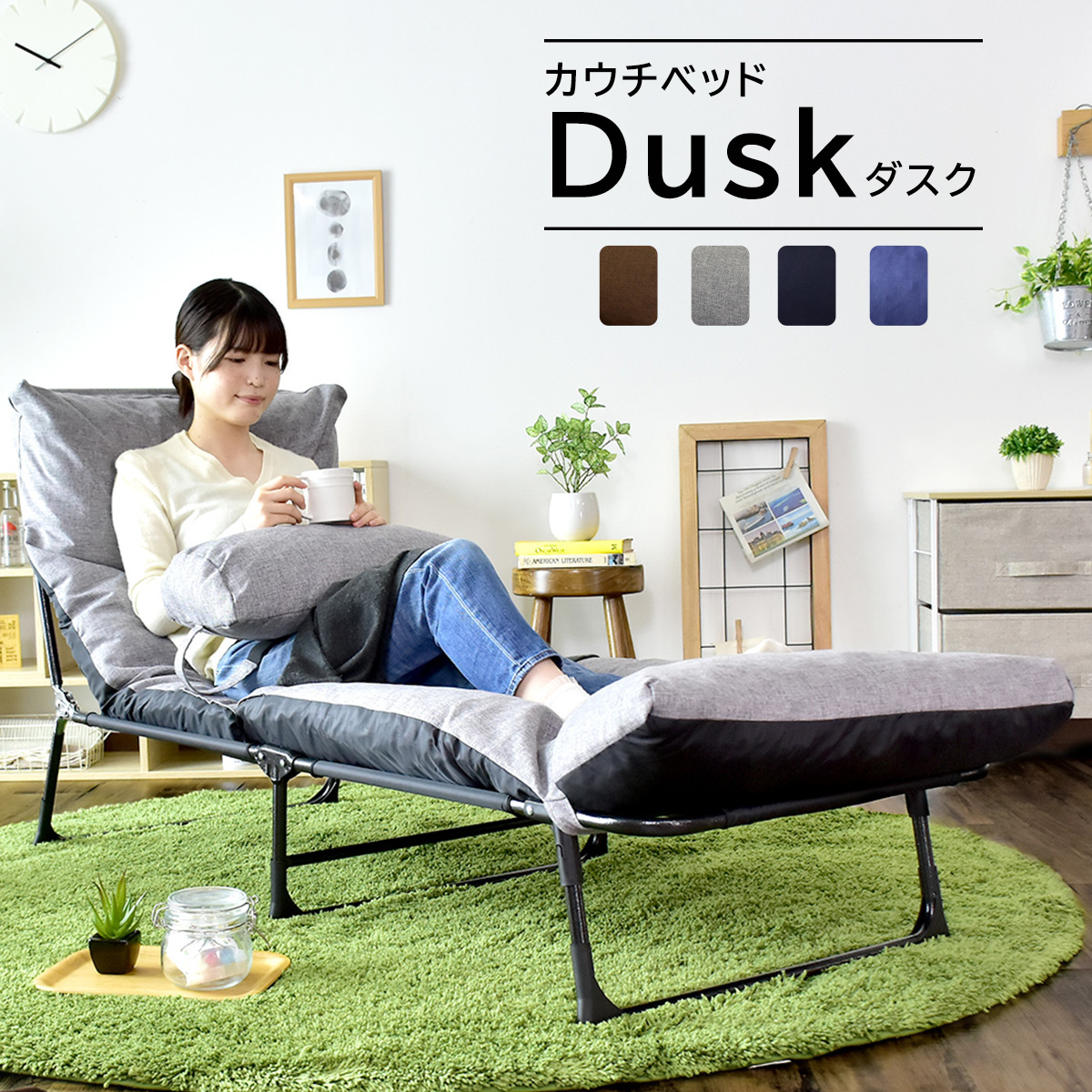 楽天市場】【クーポン30%off 2/25 00時〜24時】 折りたたみベッド