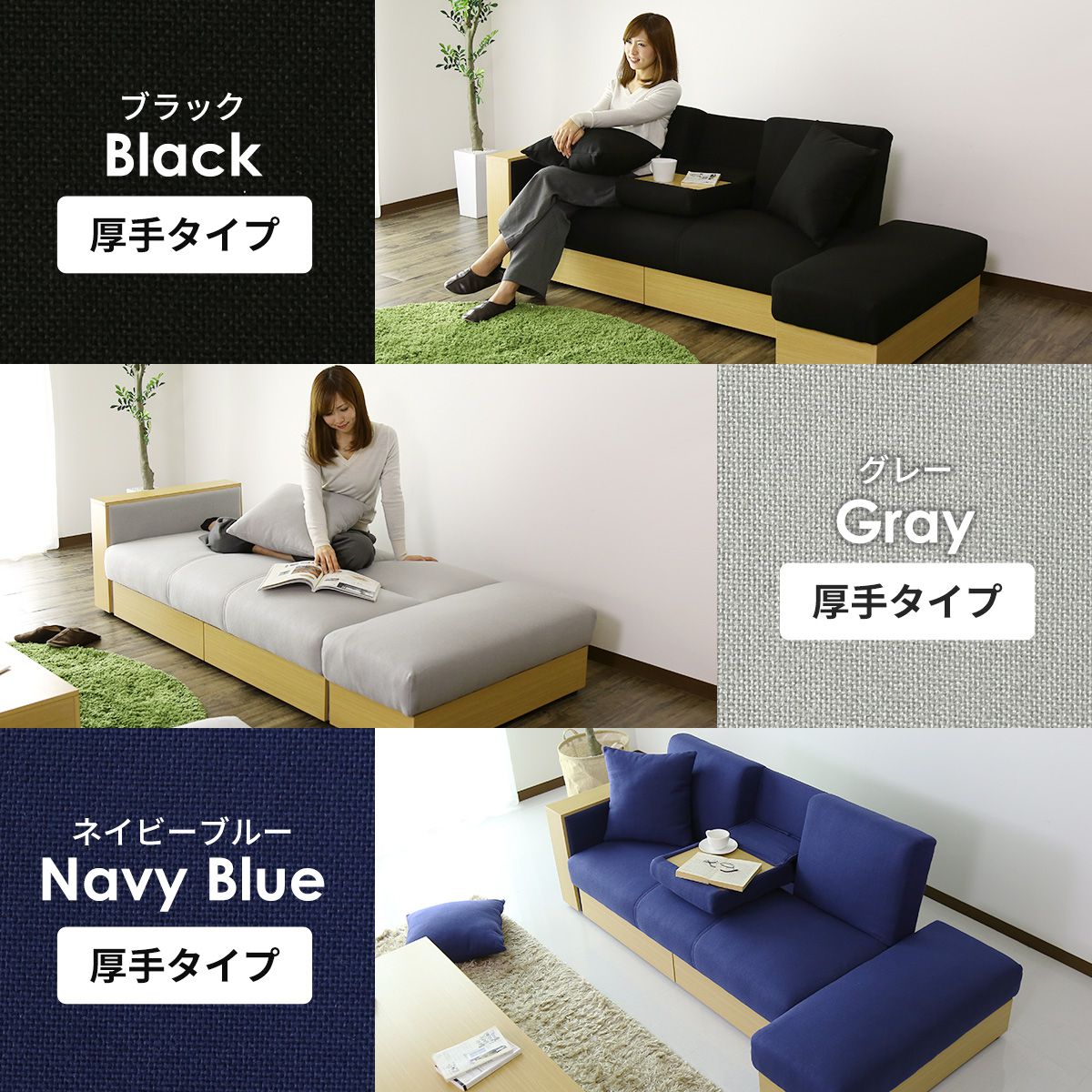 楽天市場】【クーポン30%off 2/25 00時〜24時】 ソファーベッド ソファ