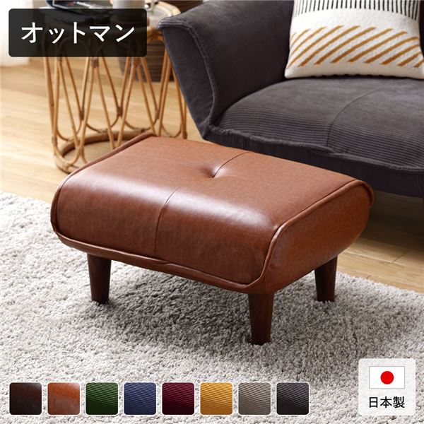 楽天市場】オットマン キャメルの通販