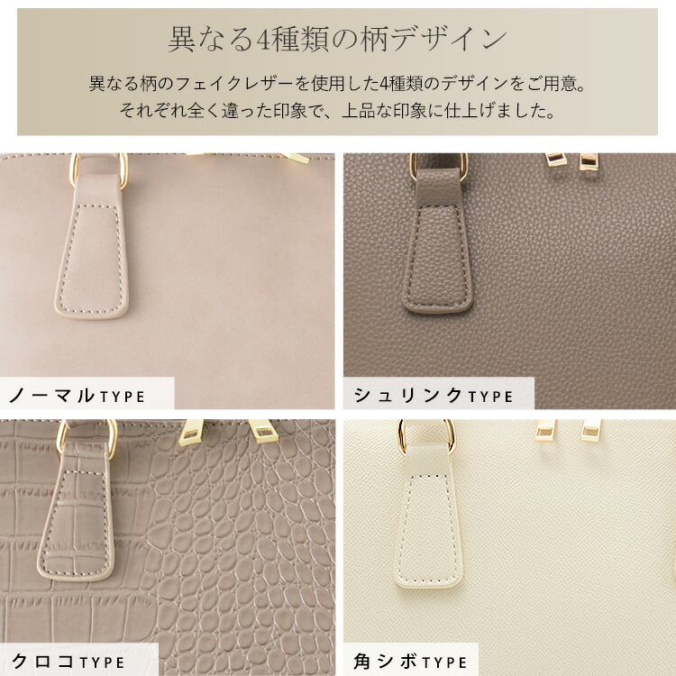 楽天市場】入学式バッグ 卒業式バッグ 入園式 卒園式 卒業式 入学式