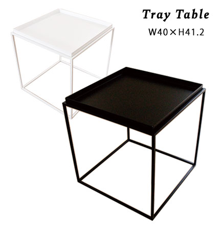 楽天市場】hokushin トレイテーブル ブラック HBT-030 ホワイト HWT