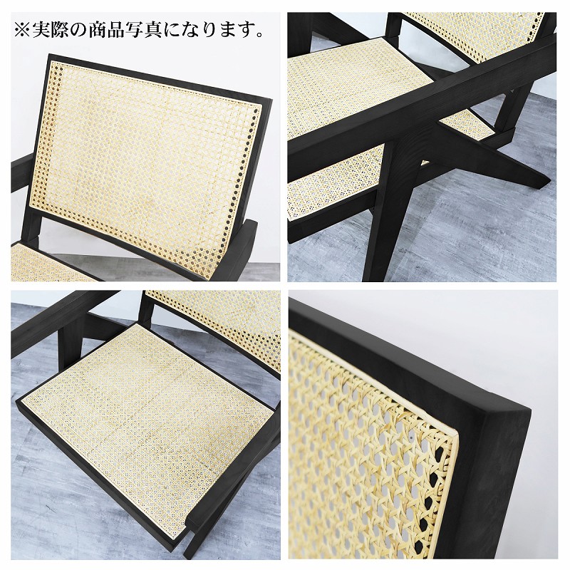 楽天市場】【全品最大P25倍！23日01:59まで】ラタンチェア 籐編み