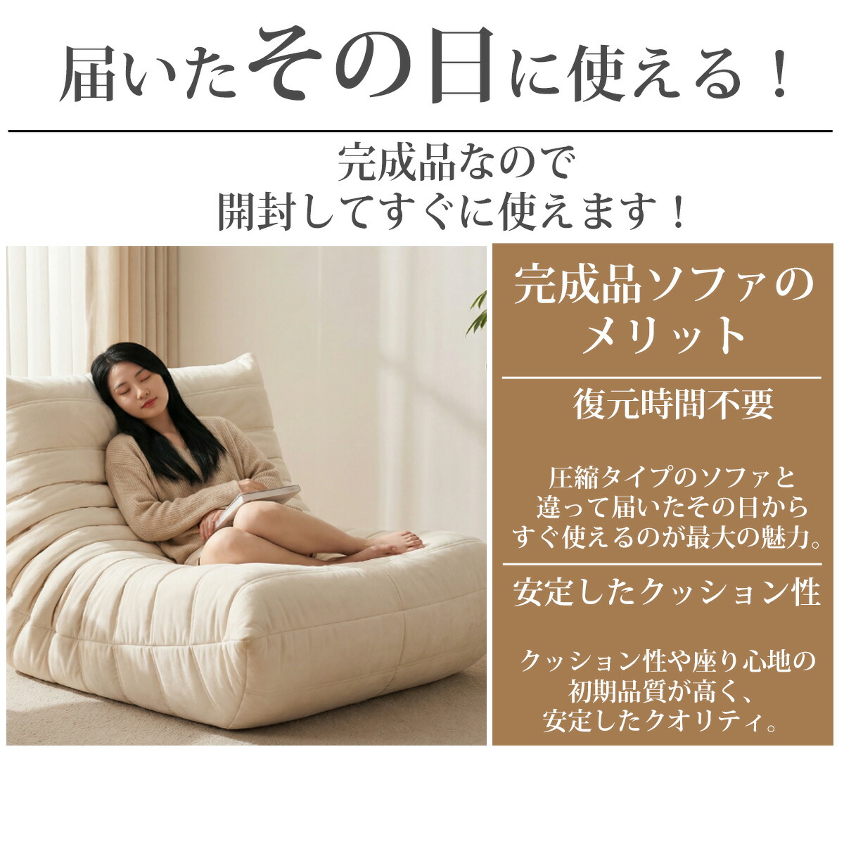 楽天市場】【全品最大P23倍！19日20時〜】ソファ 一人掛け トーゴ togo