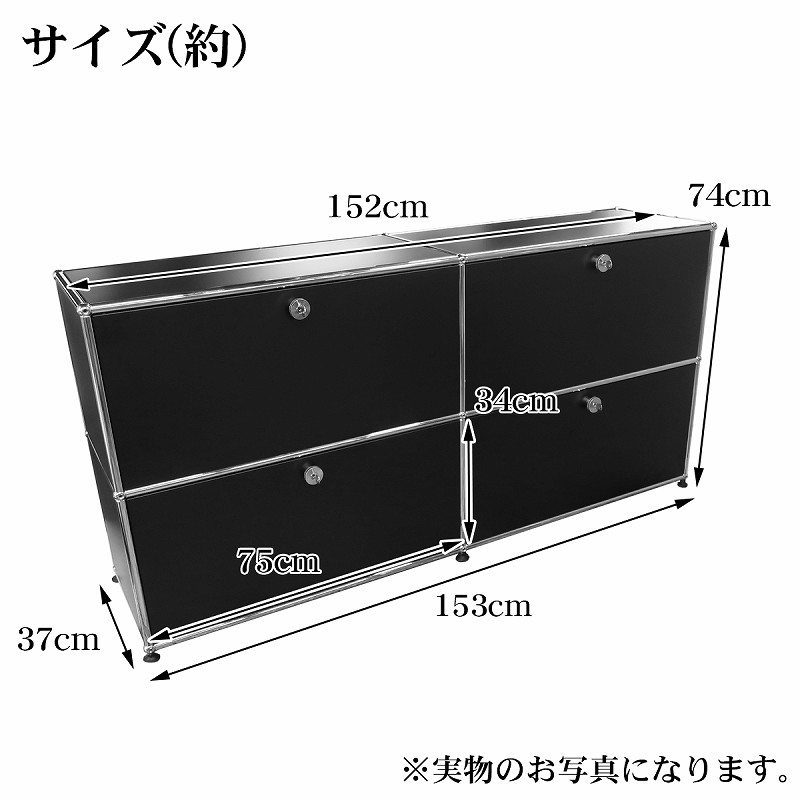 楽天市場】【全品最大P25倍！23日01:59まで】キャビネット モジュール