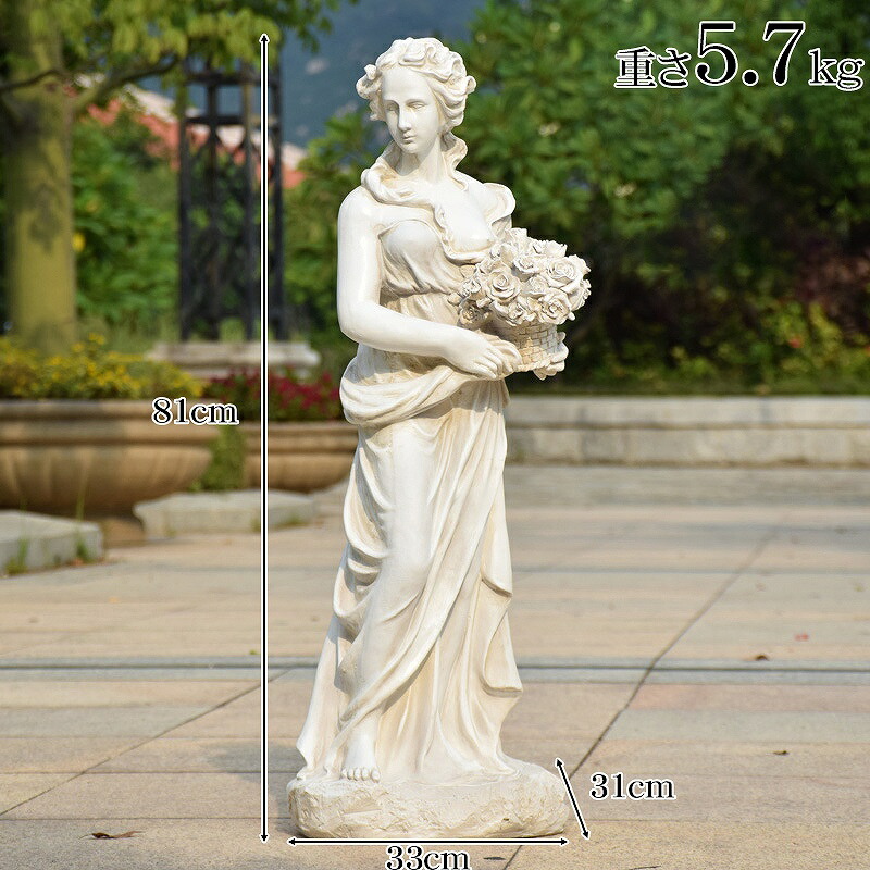 特大 希少】 水を汲む乙女像 ヴィーナス像 石膏像 約95cm 特大 希少