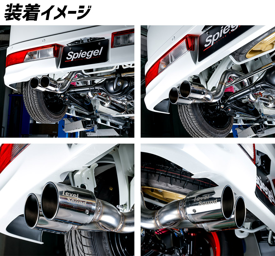 楽天市場】エブリイ マフラー DA17V (ジョインターボ) 2WD/4WD装着可