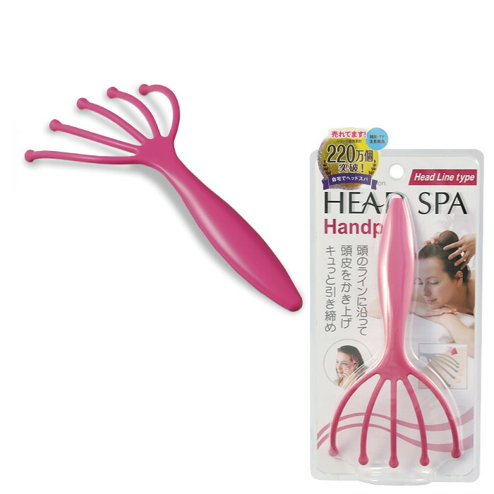 楽天市場】満天社 ヘッドスパ ハンドプロ ヘッドラインタイプ HEAD SPA