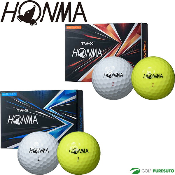HONMA TW-X ゴルフボール 5ダース➕3スリーブ 楽天市場】【新品