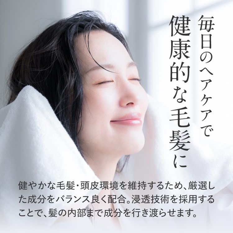 楽天市場】ハーグ ( HARG ) 薬用HGドクターズヘアケアシリーズ HG MD