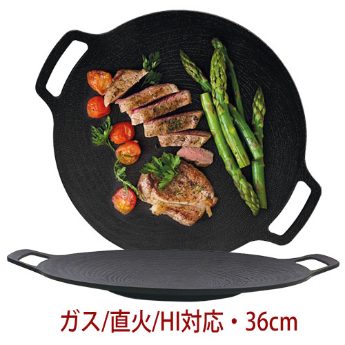 楽天市場】LACENA 鉄板 マルチグリドル 36cm (IH対応・一般タイプ