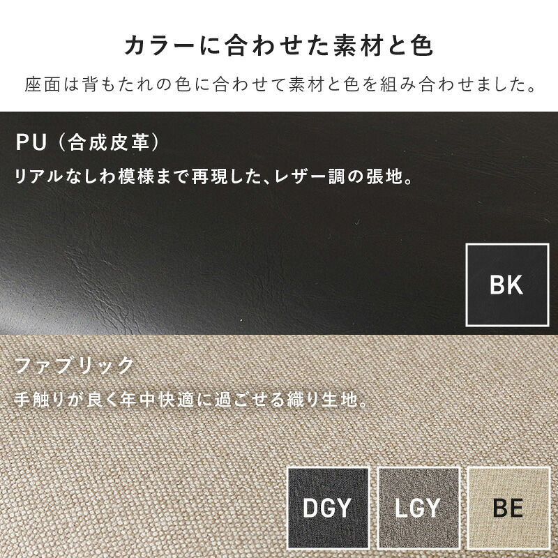 楽天市場】【3%OFFクーポンあり☆22日20時〜23日2時】肘付き