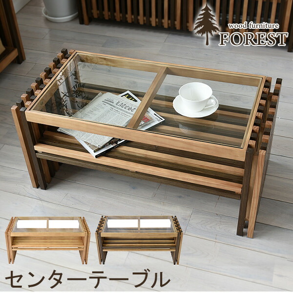 楽天市場】【3%OFFクーポンあり☆22日20時〜23日2時】センターテーブル