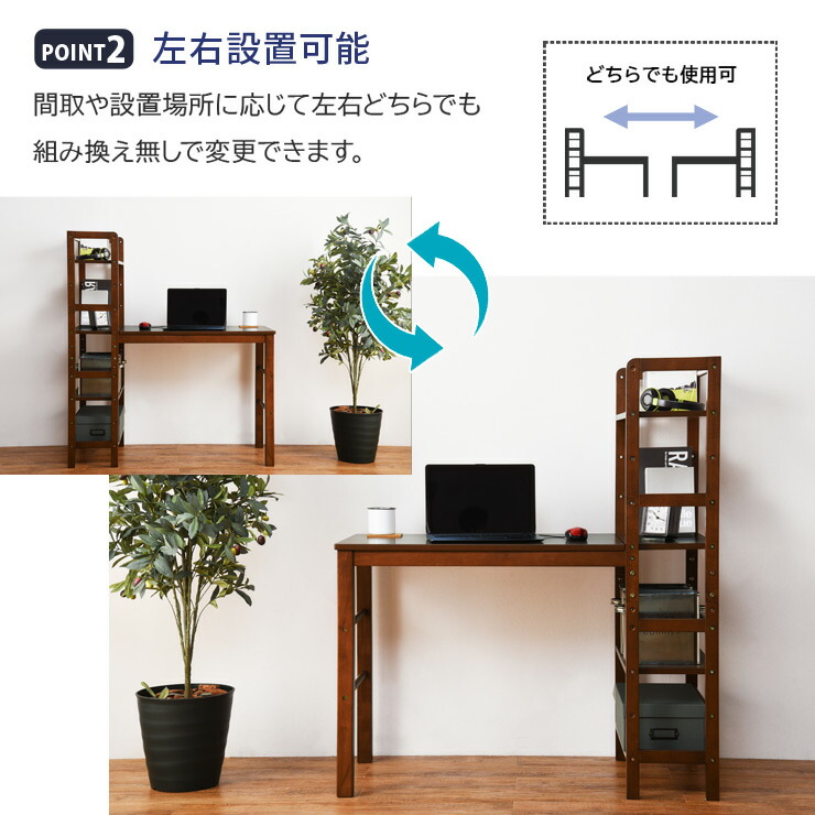 楽天市場】【3%OFFクーポンあり☆22日20時〜23日2時】収納ラック付き