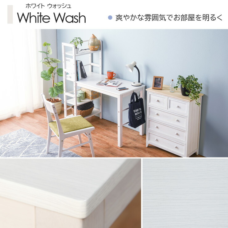 楽天市場】【3%OFFクーポンあり☆22日20時〜23日2時】収納ラック付き