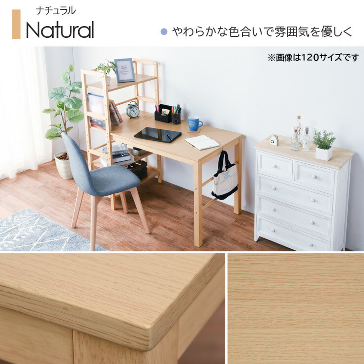 楽天市場】【3%OFFクーポンあり☆22日20時〜23日2時】収納ラック付き