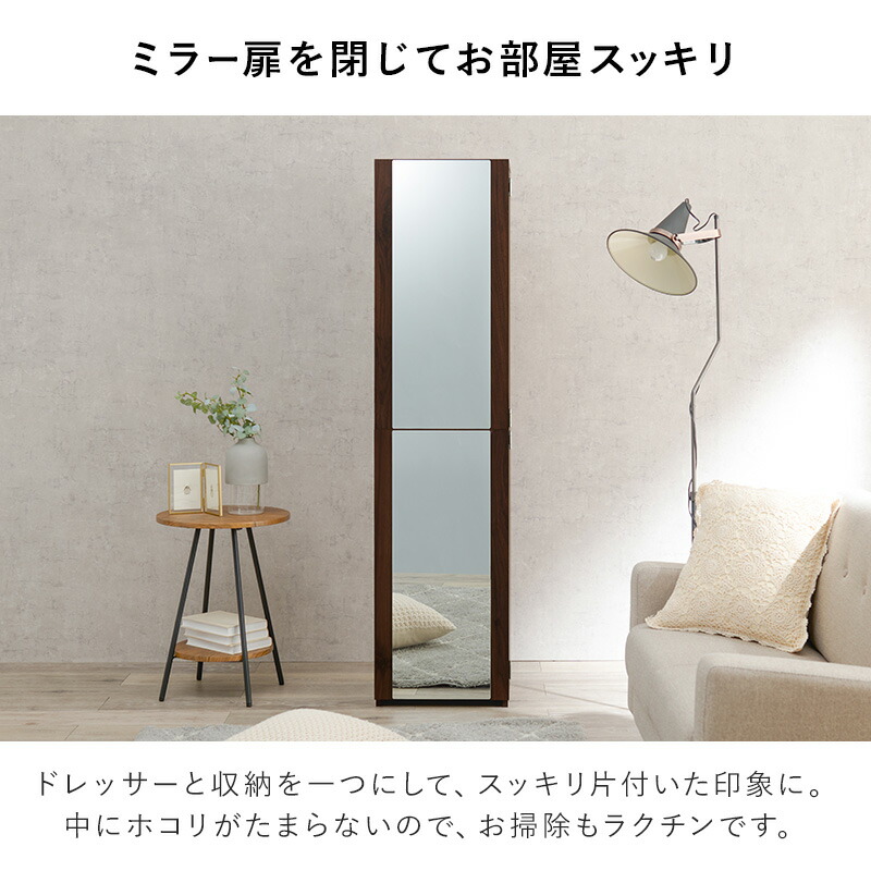 楽天市場】【3%OFFクーポンあり☆22日20時〜23日2時】姿見鏡