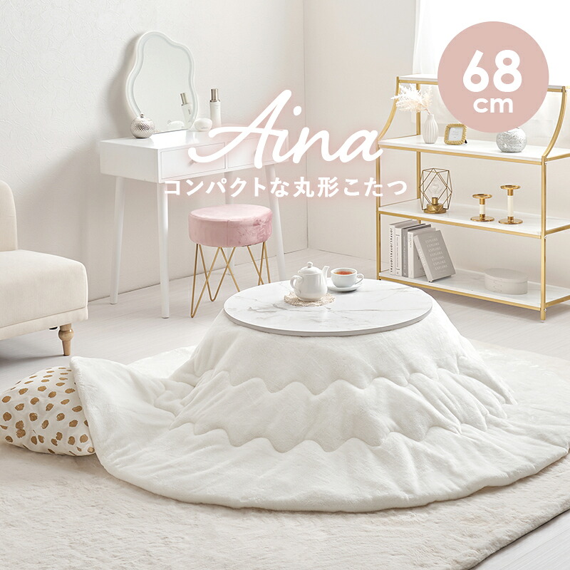 楽天市場】【3%OFFクーポンあり☆22日20時〜23日2時】大理石調＆木目調