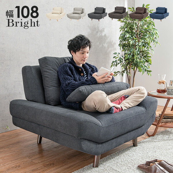 楽天市場】ikea 一人掛けソファの通販