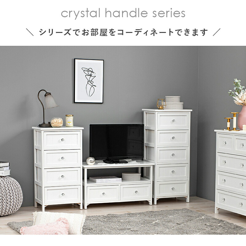 楽天市場】【8%OFFクーポンあり☆2/20(金)限定】クリスタル調取手