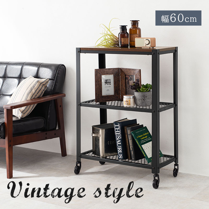 楽天市場】【3%OFFクーポンあり☆22日20時〜23日2時】ラック