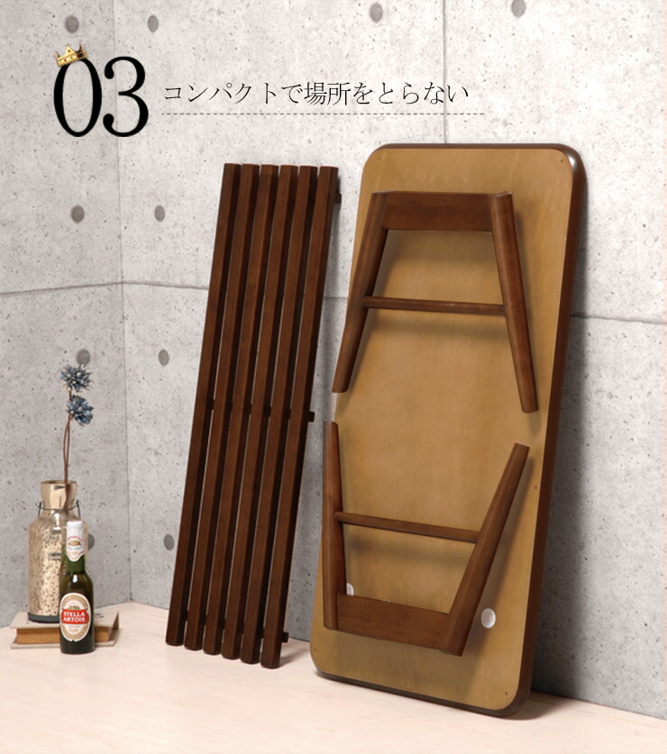 楽天市場】【3%OFFクーポンあり☆22日20時〜23日2時】ローテーブル