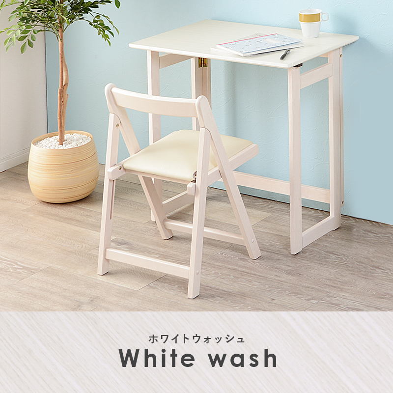 楽天市場】【3%OFFクーポンあり☆22日20時〜23日2時】折りたたみデスク