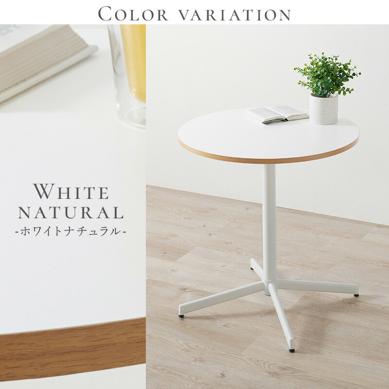 楽天市場】【3%OFFクーポンあり☆22日20時〜23日2時】ホワイトカフェ