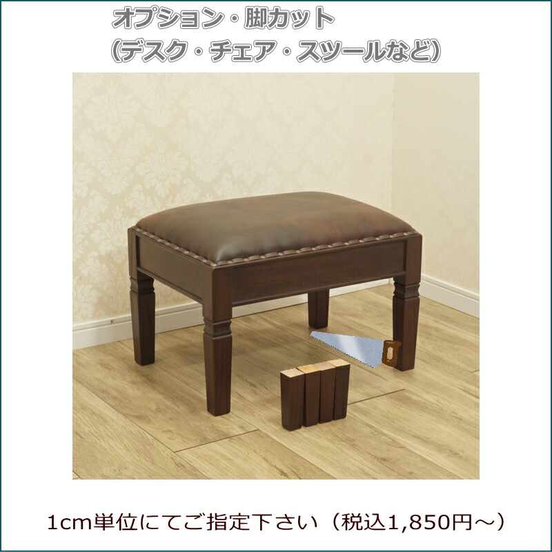 楽天市場】【選べる座面】【本革/ソフトレザー/ベルベット】スツール