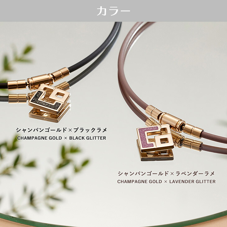 楽天市場】コラントッテ｜Colantotte TAO ネックレス スリムAURA mini