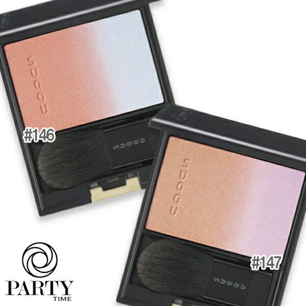 楽天市場】【あす楽 14時〆 土日も出荷】 SUQQU(スック) ピュア カラー