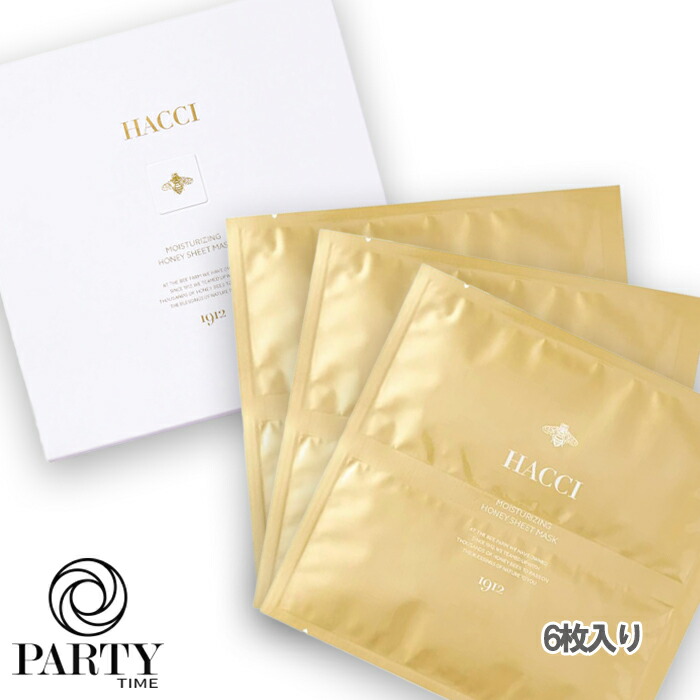 楽天市場】HACCI（シートマスク・フェイスパック｜スキンケア）：美容