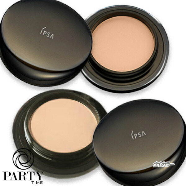 楽天市場】IPSA(イプサ) ファウンデイション アルティメイトe SPF25 PA