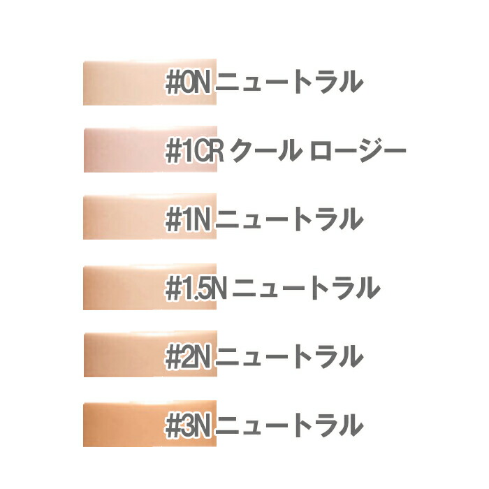 楽天市場】Dior(ディオール) ディオールスキン フォーエヴァー スキン