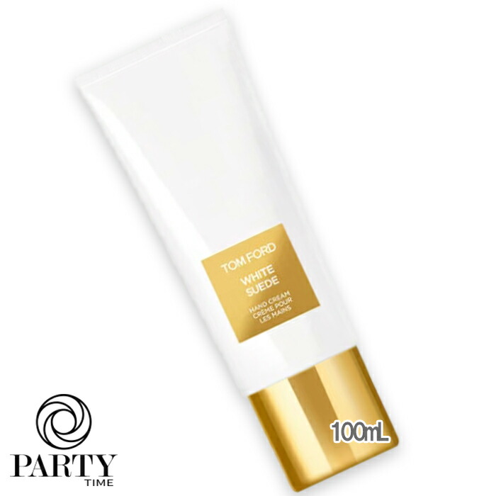 楽天市場】TOM FORD(トムフォード) ホワイト スエード ハンド クリーム