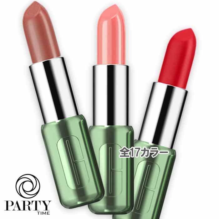 楽天市場】CLINIQUE(クリニーク) クリニーク ポップ リップ