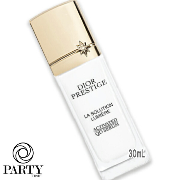 楽天市場】Dior(ディオール) プレステージ ホワイト リンクル セラム
